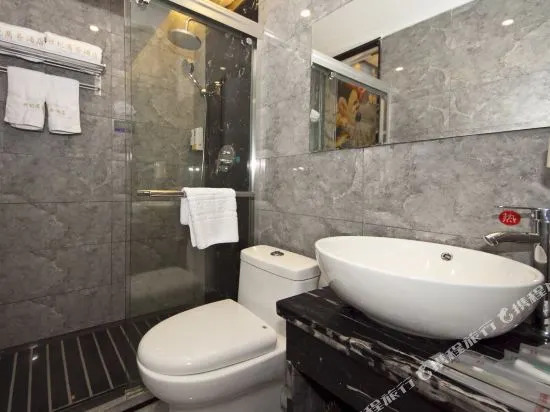 Weiai City Hotel (Fuzhou Sanfang Qixiang Wuyi Square)