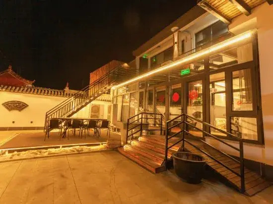Beijing Yanqing Wanyue Yishe Homestay