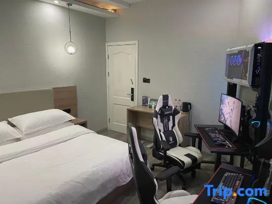 Zunteng Art Film Hotel