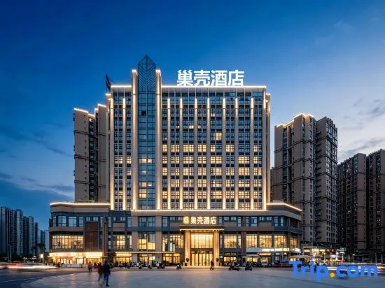 Chaoke Chain Hotel Pixian Xipu