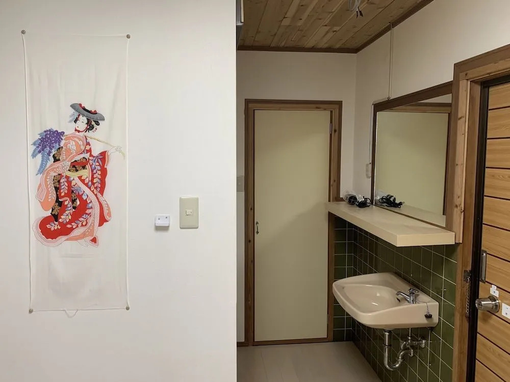 Maru House - Hostel