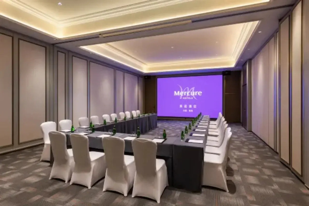 Mercure Yanan Downtown