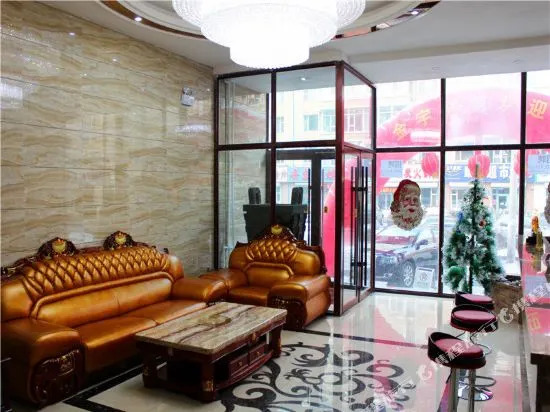 Changchun Jinyu Express Hotel