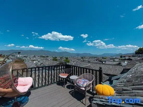 Pingju Scenic Inn (The Old Town of Lijiang Sifang Street)