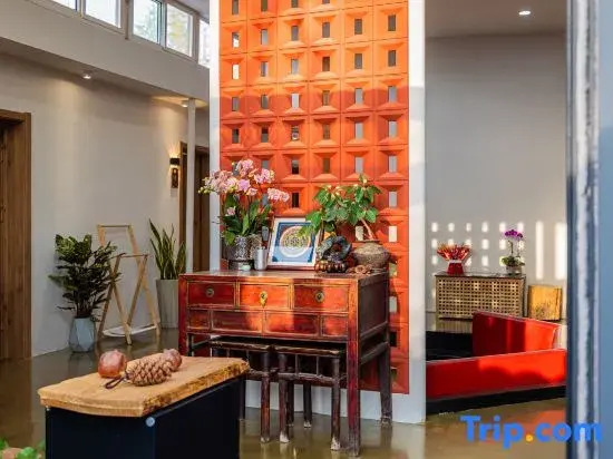 YaoShan Homestay (Qingdao Laoshan Scenic Area)