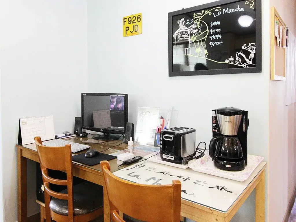 Guesthouse La Mancha