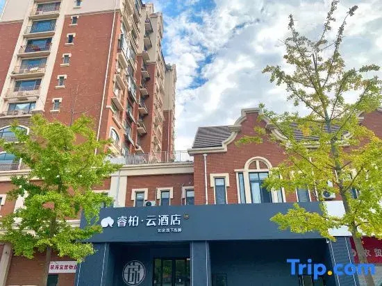 Homeinn Ripple Hotel (Qingdao North Station)