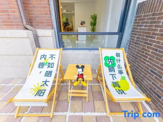 Langduoduo Homestay (Xingfu Shoreline Seaside Park)