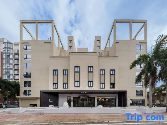 JI Hotel (Haikou Hainandaxue Haidian Island)