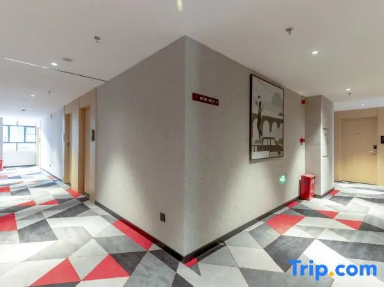 Shankee Hotel (Dongguan Shi Qishi Town Kesan Examination Hall)