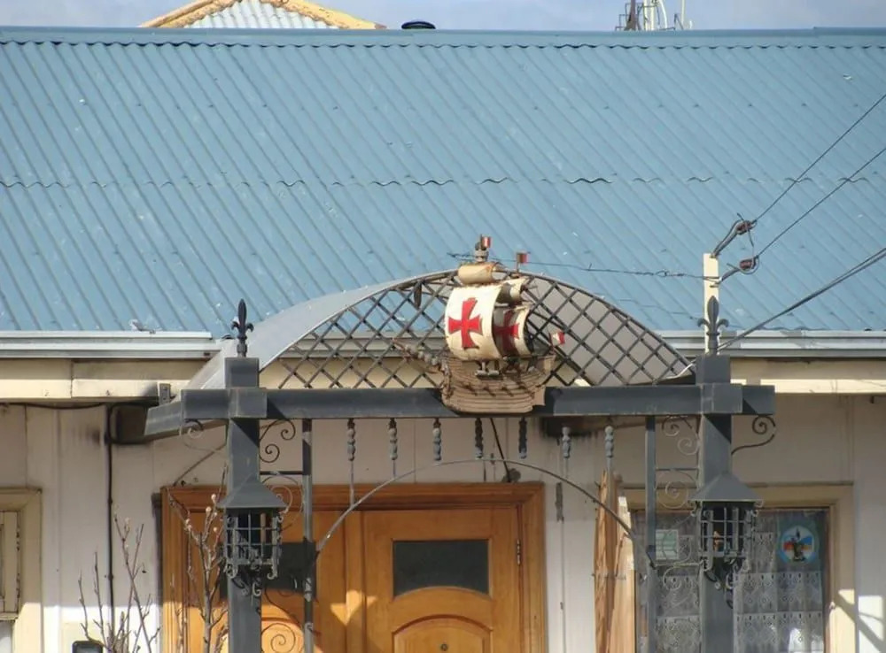 HOSTAL VICTORIA