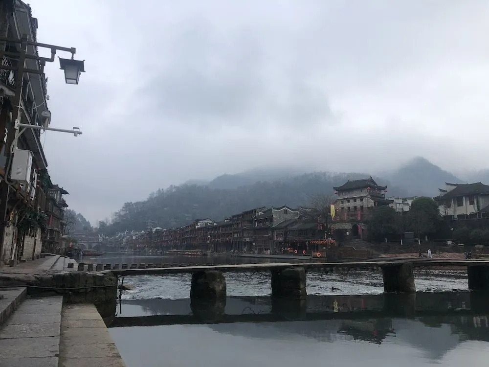 Fenghuang Little Bear Family Guest House