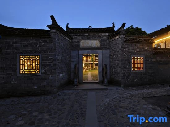 Nanquan Villa