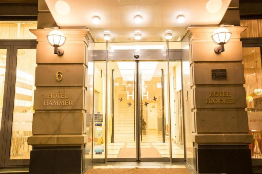 Top Hotel Hammer - Mainz Hauptbahnhof