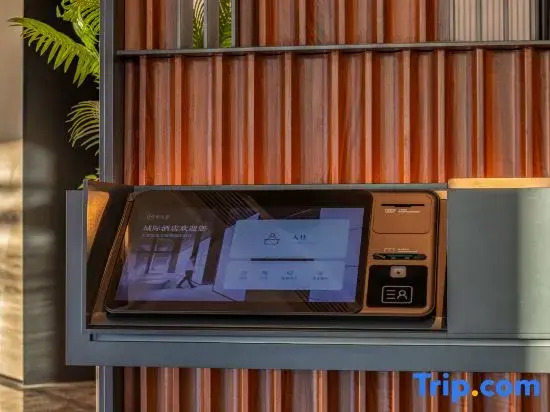 IntercityHotel Tianjin Binhai Yujiapu Financial District