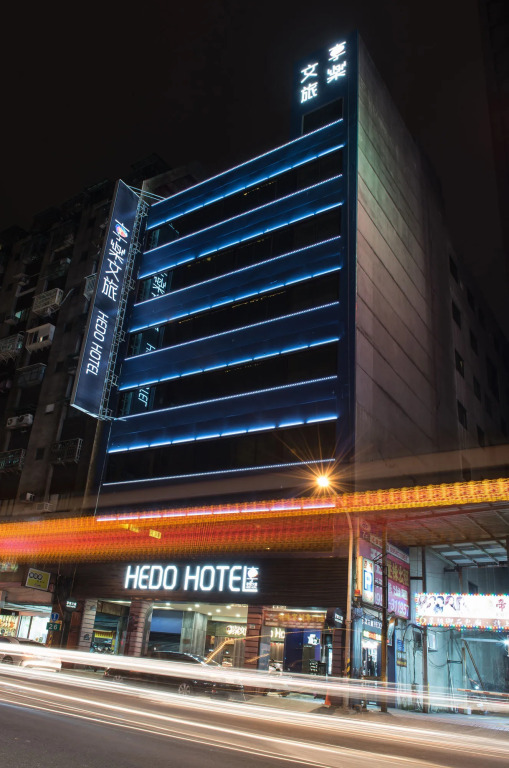 綺樂文旅 桃園館 Le Room Hotel Taoyuan