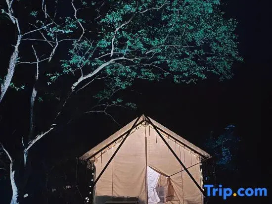 Relaxland Glamping (Guangzhou Zengcheng Baishuizhai Branch)
