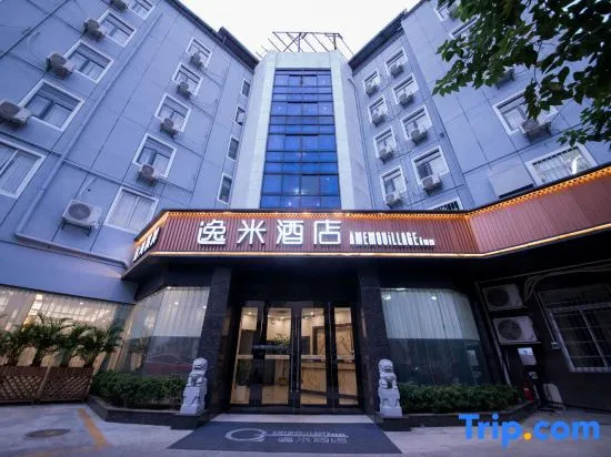 Yunhong Hotel (Guangzhou Railway Station Xicun Subway Station)
