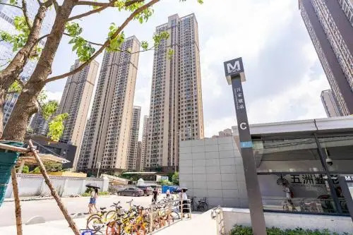 Wuhan Wuchang·Star City· Locals Apartment 00120950