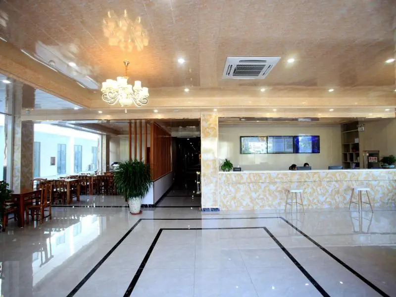 Shell Hotel Zhenjiang Jurong Mao Mountain Scenic Area