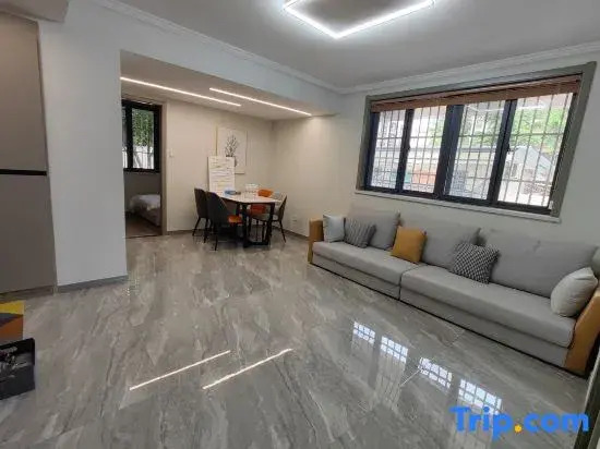 Ruiju B&B (Jiangning)
