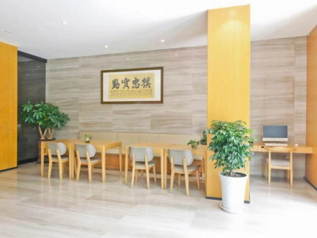 HeFei  aite  hotel