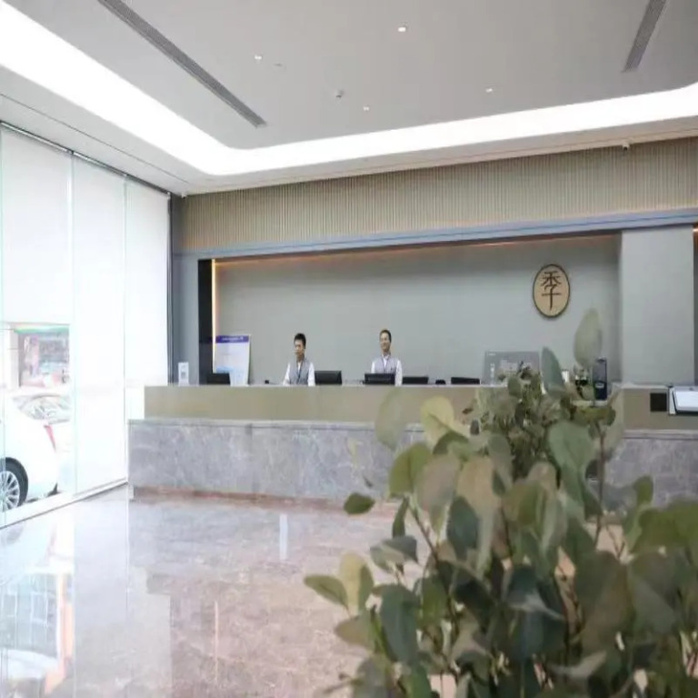 Ji Hotel Shenzhen North Railway Station