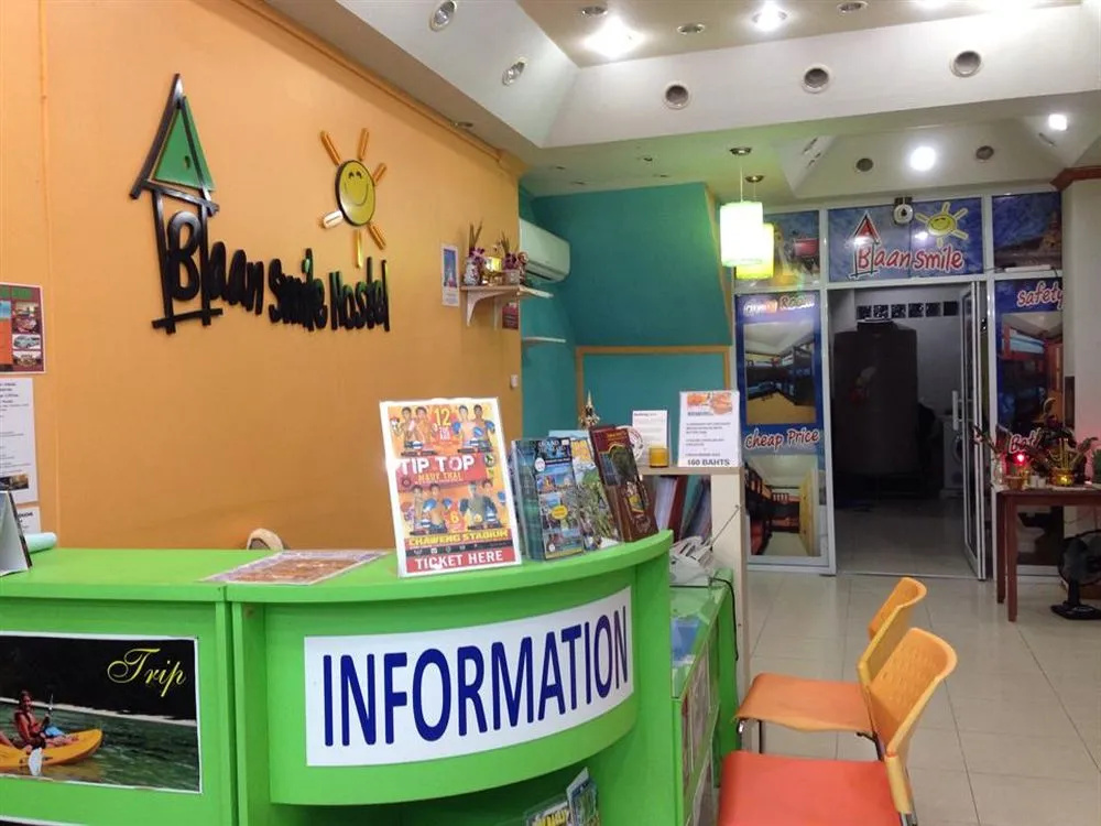 Baan Smile Hostel