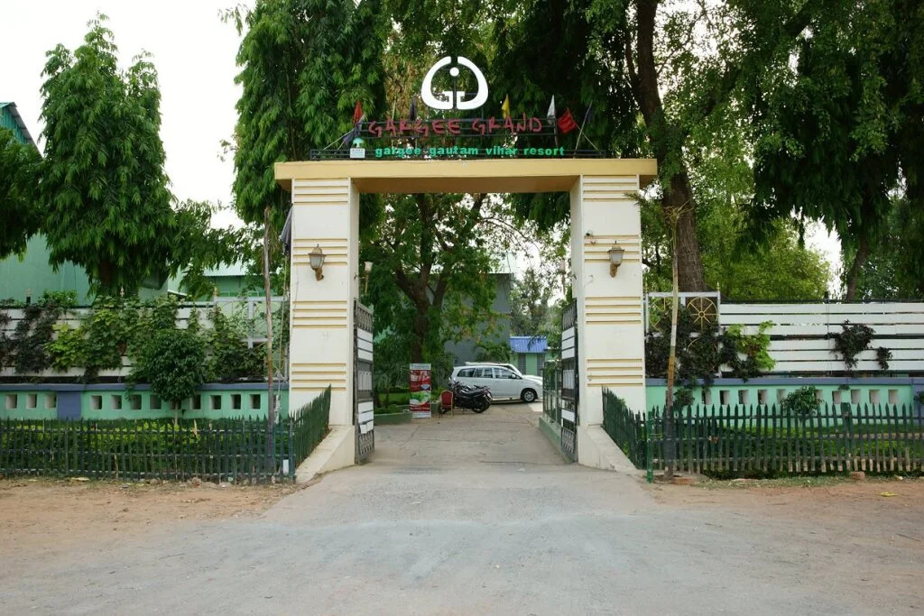 Gargee Gautam Vihar