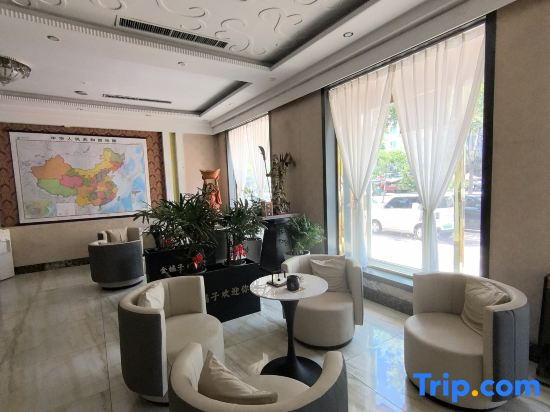 Linyi Jinjuzi Express Hotel