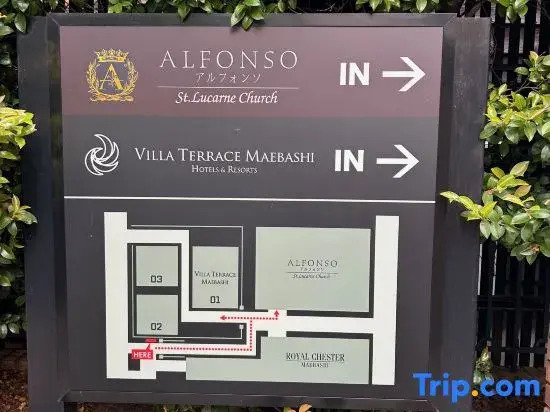 Villa Terrace Maebashi Hotel & Resort