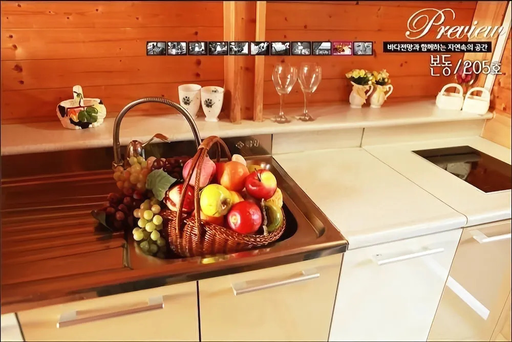 Ganghwa Sunset is Stay Pension