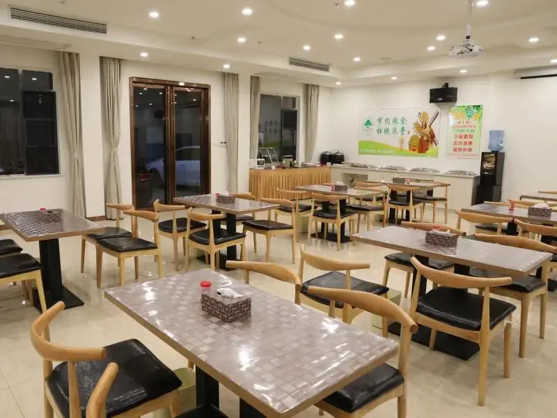 GreenTree Inn (Fuzhou, 1st Linchuan Middle School)