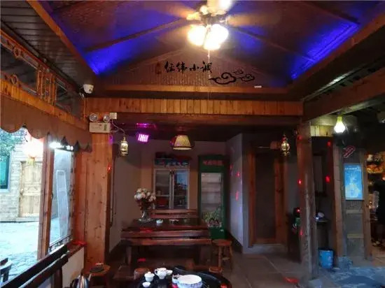 Yunshuiyao Jingwei Xiaodiao Boutique Inn