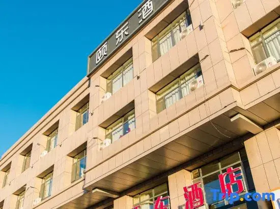 Hohhot Xudong Hotel