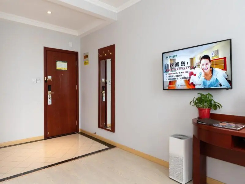 GreenTree Inn BeiJing TongZhou District Maju Bridge No.2 Bridge Express Hotel