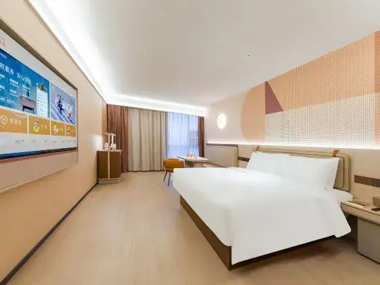 Orange Hotel (Taishan International Building, Harmony Square, Jinan)