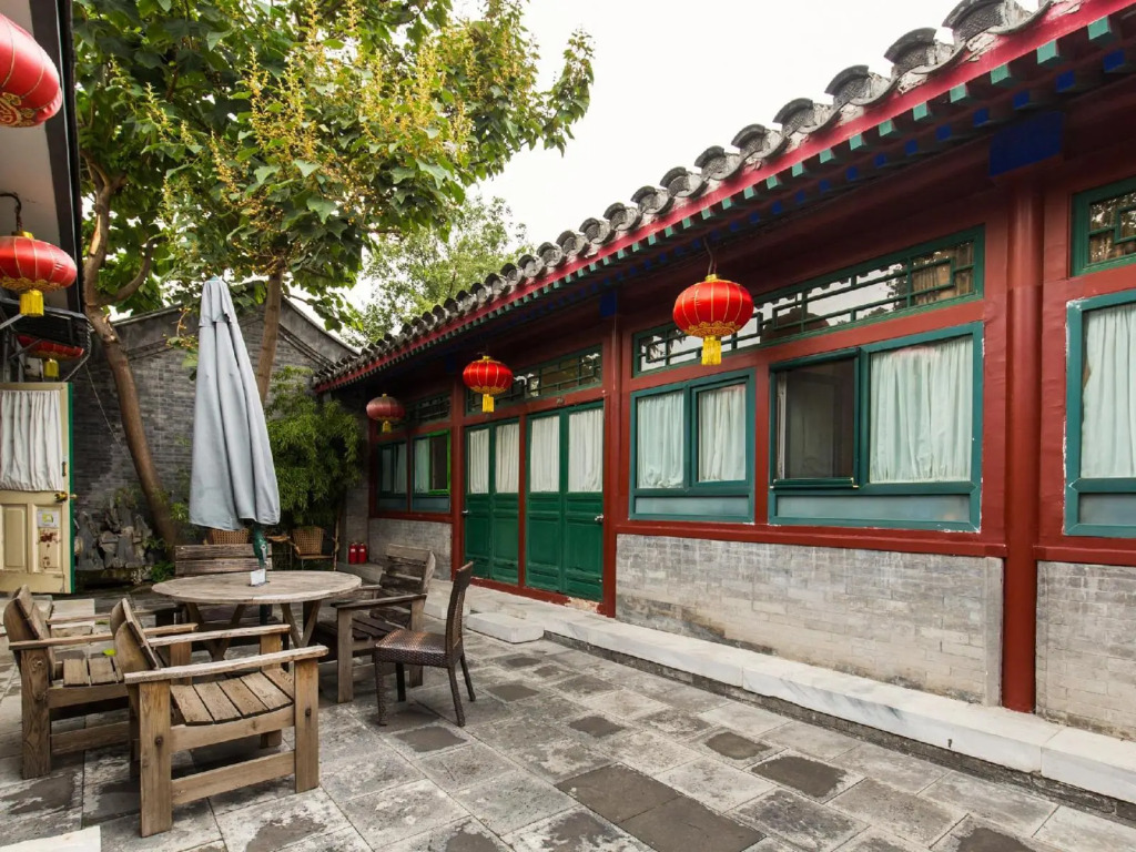 Beijing No 5 Courtyard