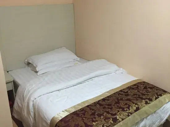 Guangzhou jin'huiHotel