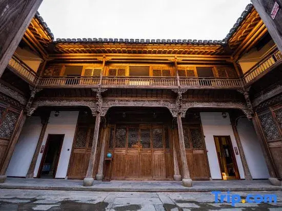 Xiao Gao City Homestay