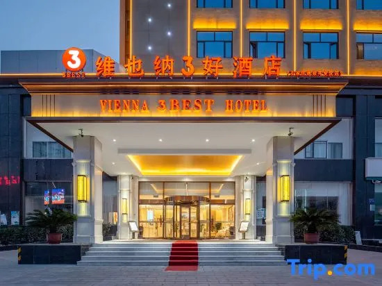 Vienna 3 Best  Hotel Shi Jia Zhuang Lu Quan Kai Fa Qu