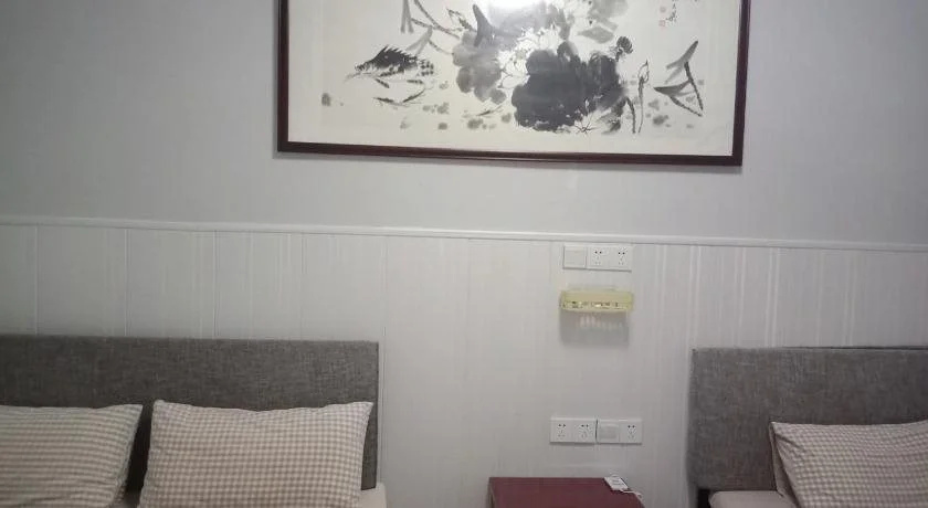 Xiamen Qingmeizi Hostel