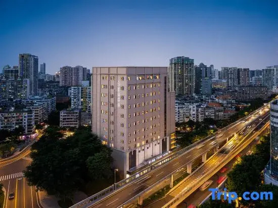 Guangzhou Beijing Road Pedestrian Street Dongshankou Metro Station Atour Hotel