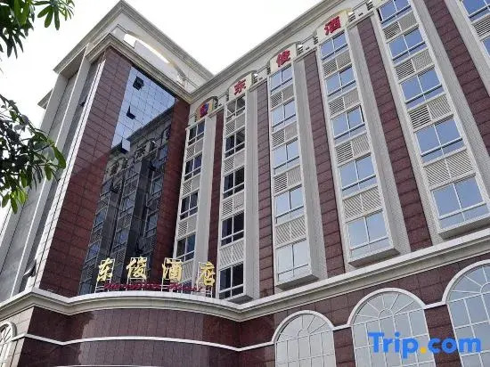Dong Jun Hotel
