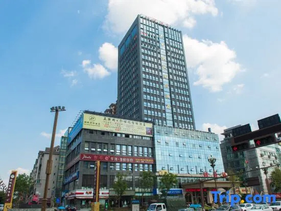 Tiancheng Millennium lnternational Hotel