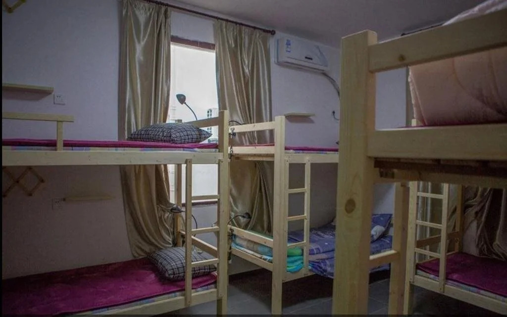 Suzhou Anzhi Youth Hostel