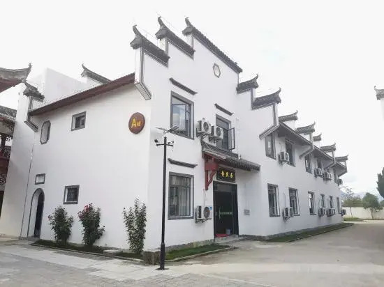 Jingxiju Inn, Jixian County