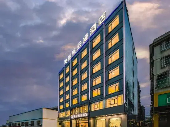 Rezen YunMan Hotel （HNA HK QH ）