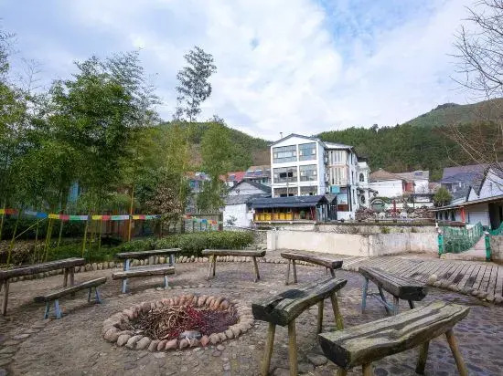 Tanyue Shanju Guesthouse