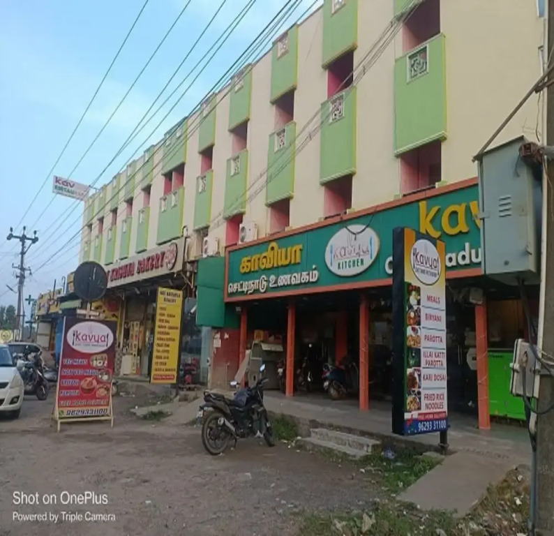 Maharaja Inn